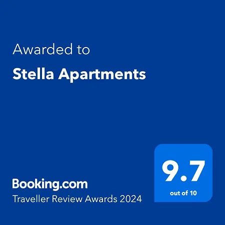 Stella גבגלייה